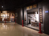 中国消防博物馆.jpg